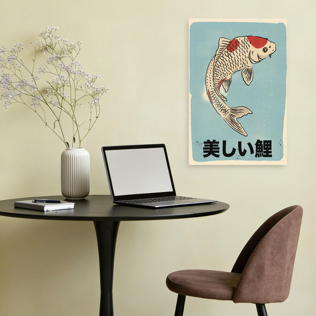 Beautiful Japanese Koi Traditional Fish Nature Wildlife Wall Art Print