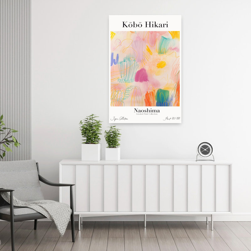 Contemporary Art Contemporary Wall Art 1 Piece Wrapped Canvas Wall Art, 91.44 cm H x 60.96 cm W