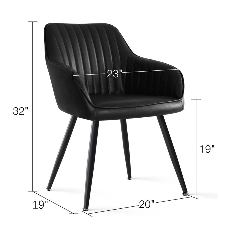 Modern Faux Leather Dining Chair, Black