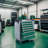 30.1'' W Steel Bottom Rollaway Chest with Wheels