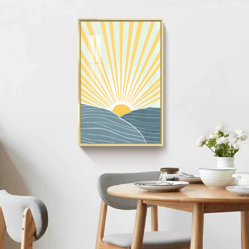 Impression sur toile Boho, L 16 po x H 24 po, Or