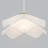 Canek 1 - Light Dimmable Geometric Fabric Celing Light, White Modern Single Pendant Lighting With E26 Bulb