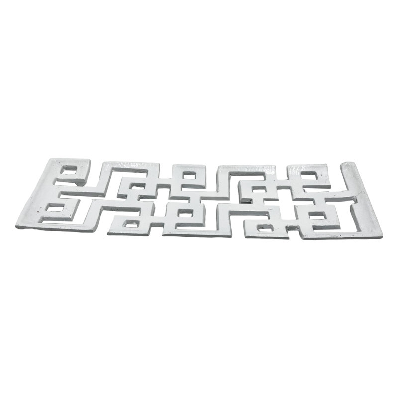 Nitra Tray, White, 1" H x 15.5" W x 5" D