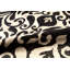 Ikat Area Rug