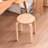 Stackable Bentwood Stool Set of 4