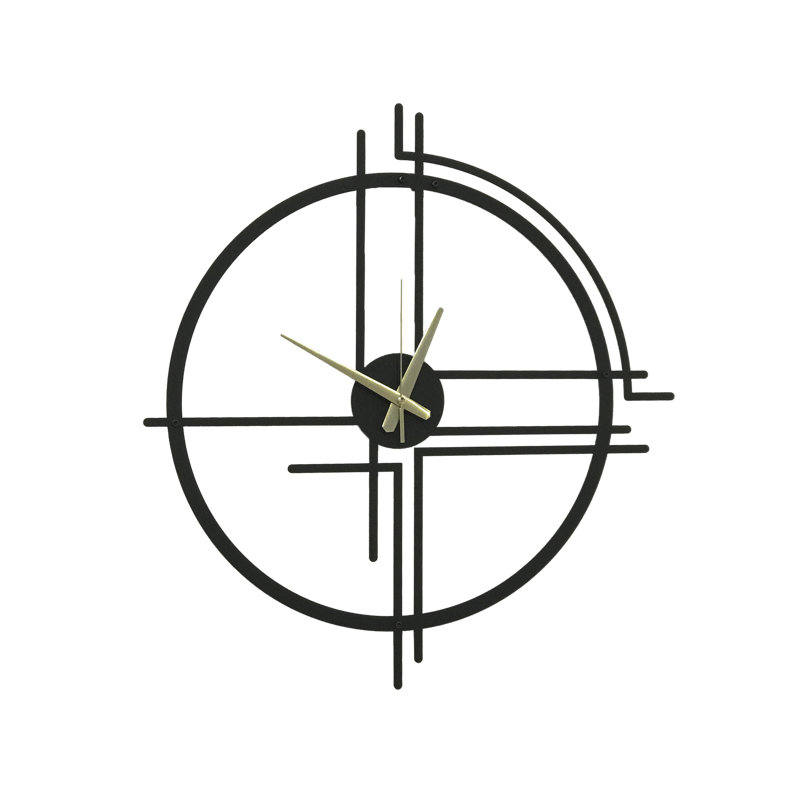 Shelstead Metal Wall Clock, 50cm H x 50cm W x 1.50cm D