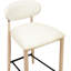 Riccio Vegan Leather Upholstered Stool-336270611-336270614-336270613