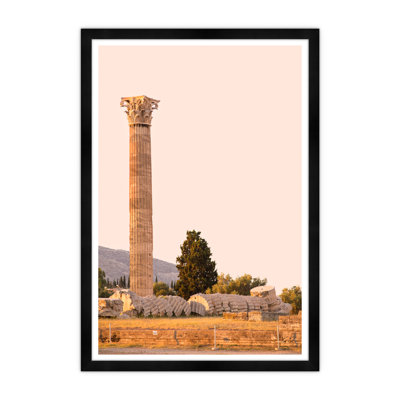 Jupiter Sunrise III Framed Photographic Print