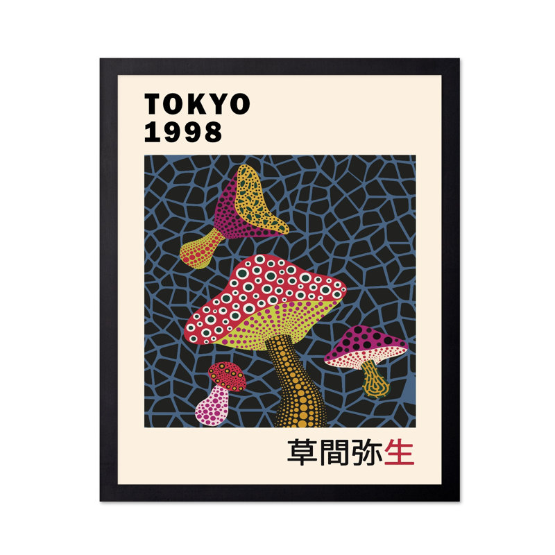 Champignon Infinity, Cadre noir, Affiche, H 12 po x l 16 po