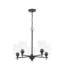 Meredith Chandelier-493637467