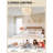 Ceiling Fan with Lights Flush Mount, 20" Low Profile Boho Ceiling Fan with Light Remote Control, Rattan 6 Speeds for Bedroom, Living Room, Nursery