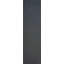 Souta Solid Colour Machine Tufted Shag Area Rug-1269511793