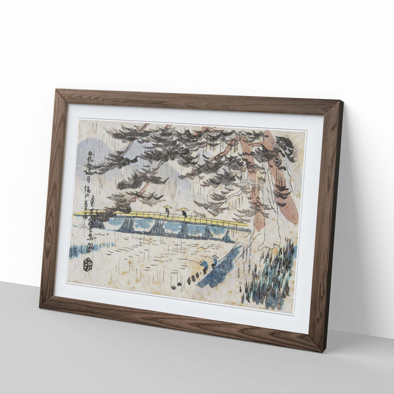 Bridge in the Rain by Yoshida Hanbei - Framed Print, 36cm H x 48cm W x 2cm D, Walnut Framed