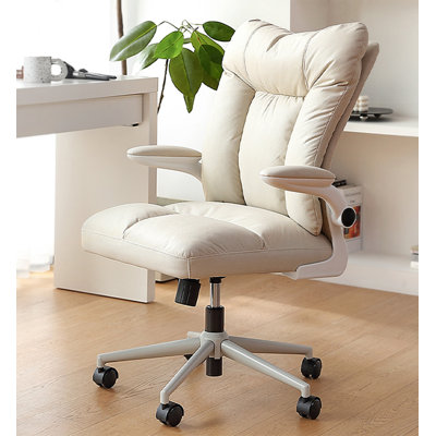 Chaise de bureau en cuir souple avec accoudoirs réglables et base pivotante