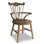 Solid Wood Arm Chair