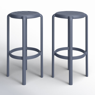 Awan Outdoor Stool