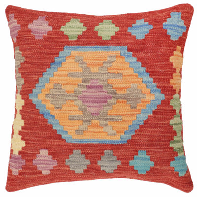 100% Wool Throw Square Pillow Cover & Insert