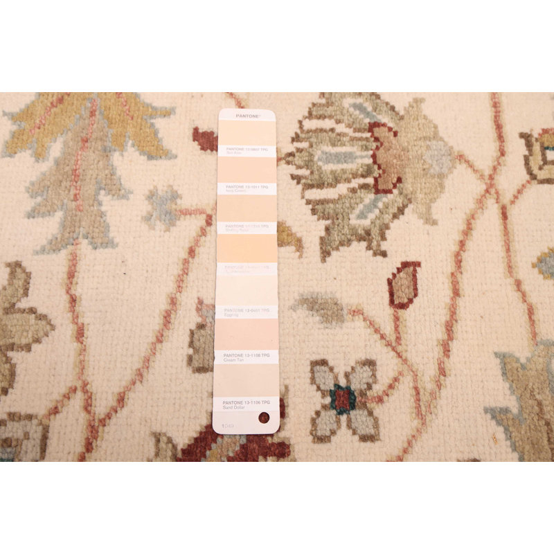 Jules Serapi Ivory Rug 5'11" x 9'2"