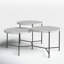Cadena Coffee Table