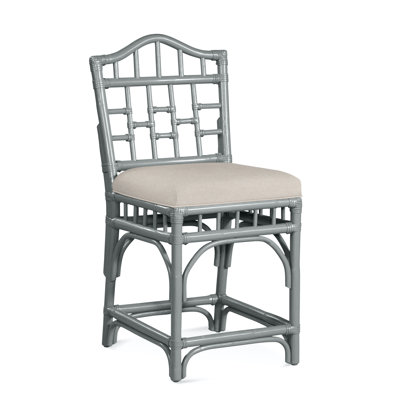 Chippendale Upholstered Stool