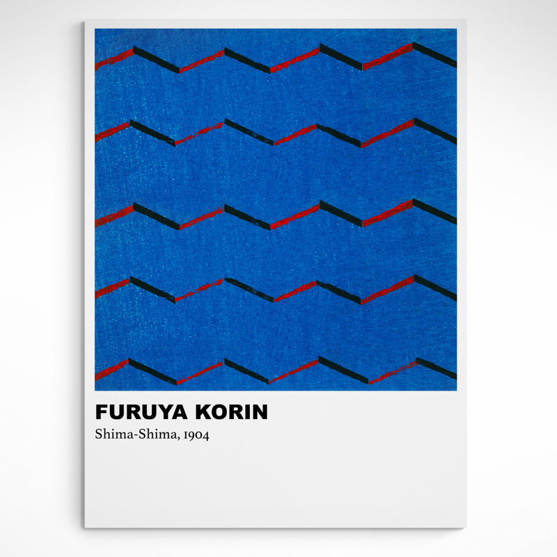 Shima-Shima Blue Stripe Pattern - Wrapped Canvas Print, 117cm H x 81cm W