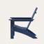 Chaise Adirondack POLYWOOD-39378540