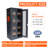 HSK63-120PCS Tool Holder Cabinet