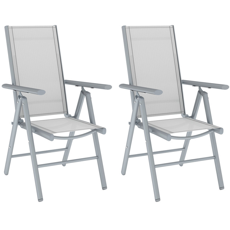 Folding Patio Dining Folding Chair, Light Grey