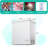 5 Cubic Feet Chest Freezer with Adjustable Temperature Controls-51100100