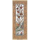 Wylliam Hand Woven Cotton and Wool Floral Area Rug