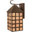 1 - Light Outdoor Wall Lantern