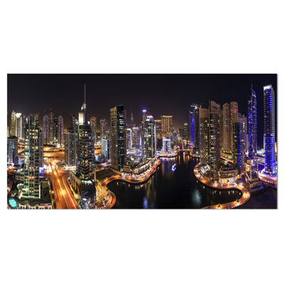 Reproduction de photo sur toile tendue, "City View"