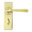 Avon Bathroom Door Handle Kit-51999675