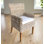 Fauteuil Cherronda gris Kubu