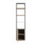 Laylah 200 cm H x 48 cm W Etagere Bookcase