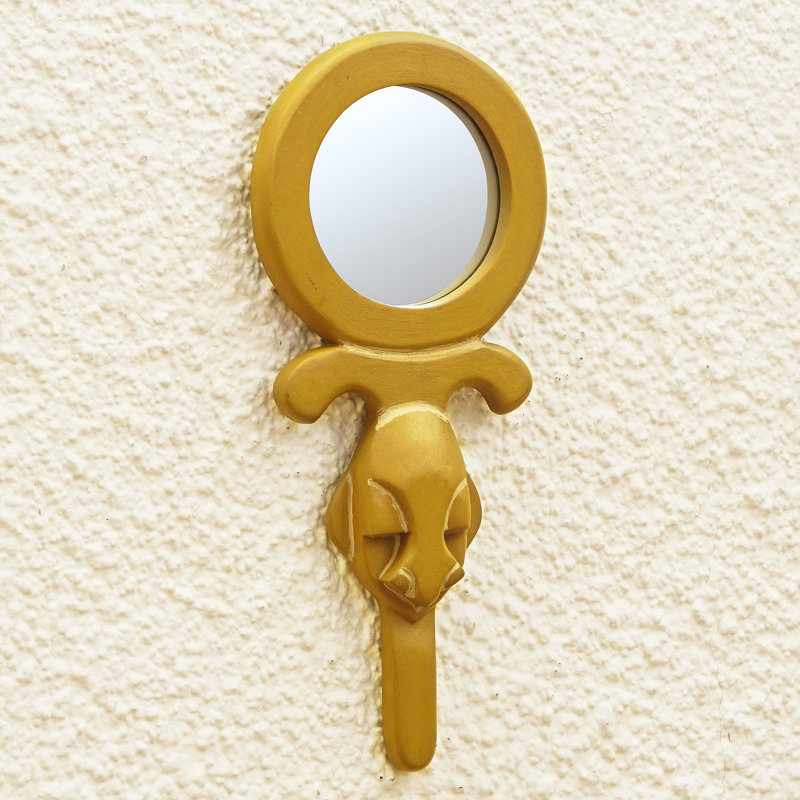 Metal Wall Mirror