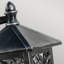 Wellen Matte Black 26.2cm H Accent