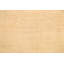 One-of-a-Kind 1'8" X 1'10" New Age Wool Area Rug in Beige