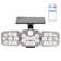 2 PCS Solar Motion Sensor Lights 138 LED 1000LM Wireless LED 3 Adjustable Head Wide Angle Illuminate