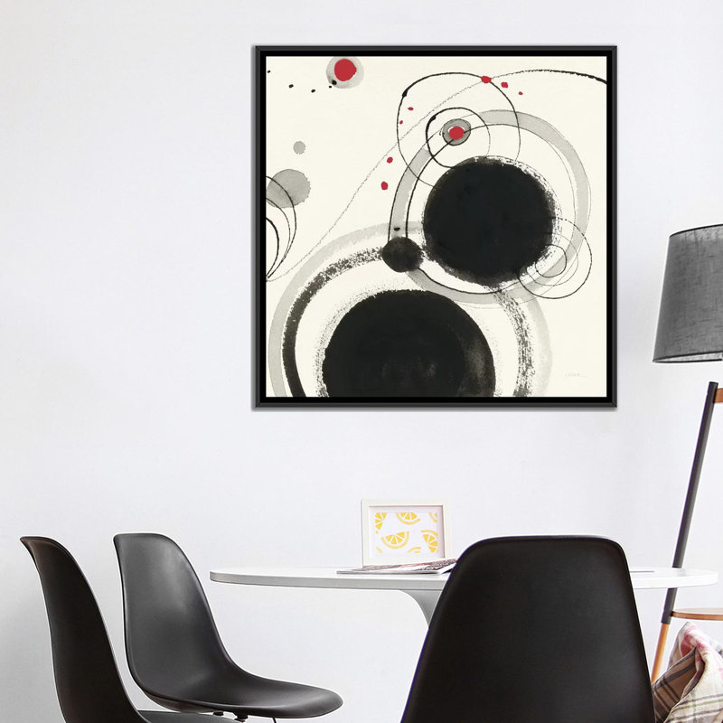 « planétaire iii avec rouge », impression sur toile, H 37 po x l 37 po x P 1,5 po, Toile encadrée noire, Blanc