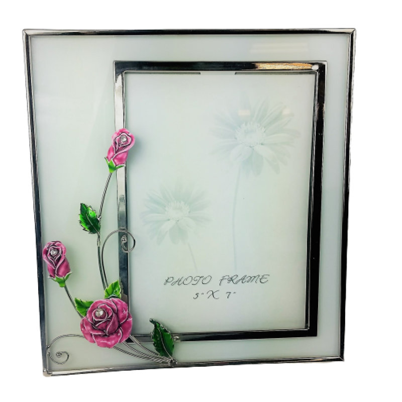 Inshore Silver Metal Embossed Picture Frame