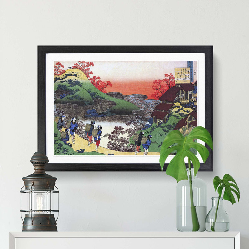 Saraumaru Dayu by Katsushika Hokusai - Picture Frame Painting Print, 36cm H x 48cm W x 2cm D, Black Framed