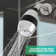 Niagara Conservation N2615CH Tri-Max 1-Spray with 0.5-1.5 GPM 2-in. Wall Mount Adjustable Fixed Shower Head in Chrome, 1-Pack | Bathroom Shower Head Sprayer with Pressure Compensation