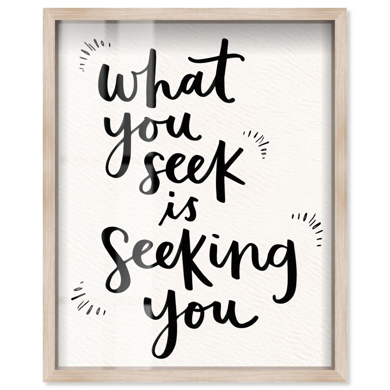 «Seeking Loop Shadowbox Print Quotes Art Prints» par Art Remedy, Crème, crème, H 21 po x l 17 po
