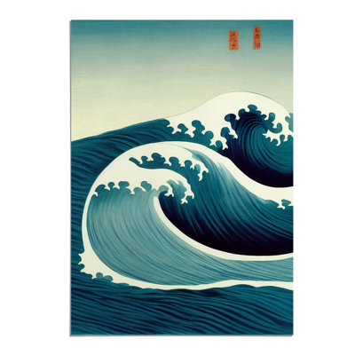 Traditional Japanese Wave No.1 - Wall Art