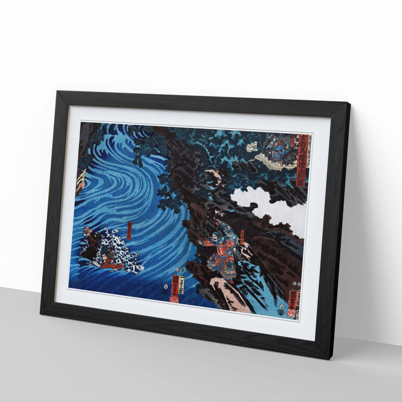 Crossing the Caoqi River by Utagawa Kuniyoshi - Picture Frame Painting Print, Black Framed, 36cm H x 48cm W x 2cm D