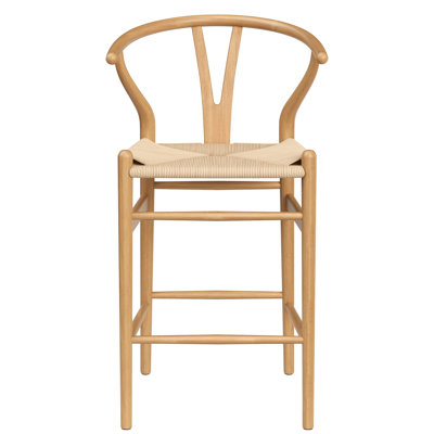 Margo 26" Wood Counter Stool