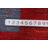 Handmade Gabbeh Oriental Area Rug 6x8