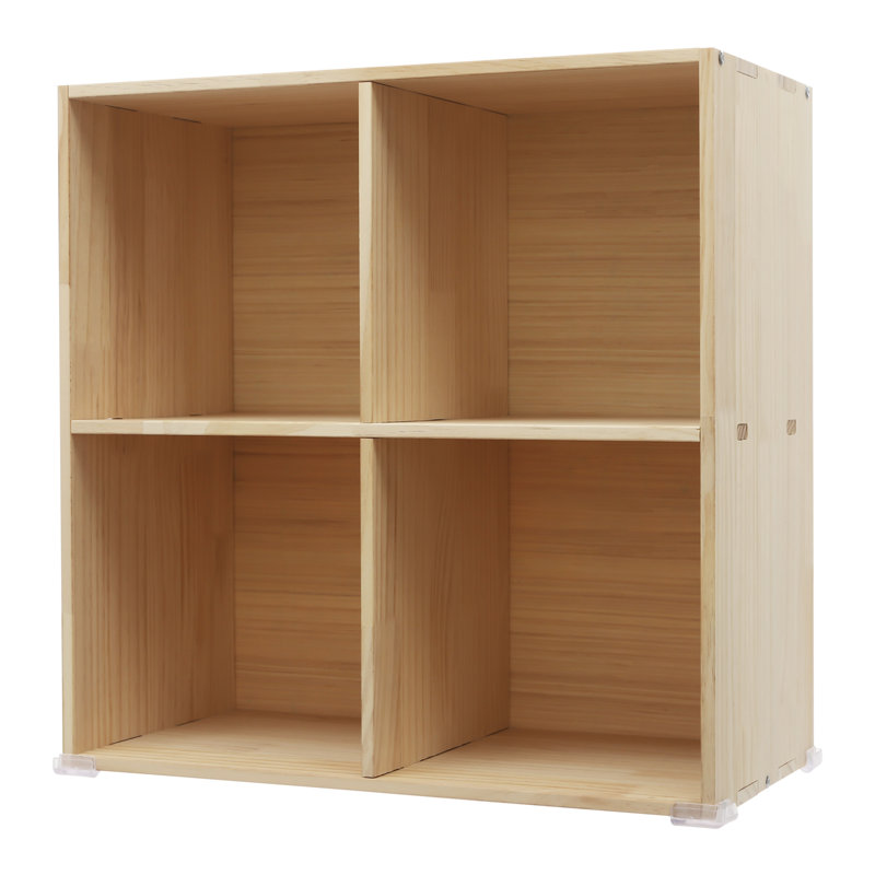 Bibliothèque sur pied en bois massif, (2 tablettes) H 23,62 po x l 23,62 po x P 1,81 po, Brun