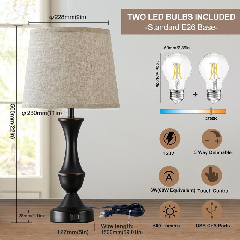 Lampe de table USB en métal, Beige, Noir